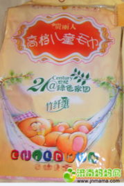 閑家生活日用閑置大貼 讓舊物煥發新生，共創環保生活圈